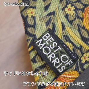 健康 スリッパ 足つぼ ウィリアムモリス Lサ...の詳細画像5