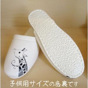 子供用 ビニールスリッパ キリン かめいち堂 ...の詳細画像2