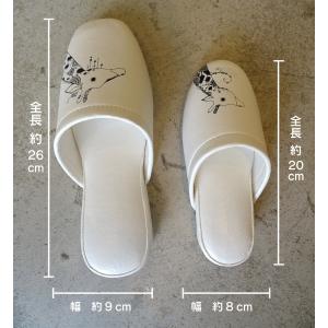 ビニールスリッパ 大人用 来客用 室内 キリン...の詳細画像3