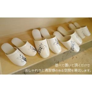 ビニールスリッパ 大人用 来客用 室内 キリン...の詳細画像5