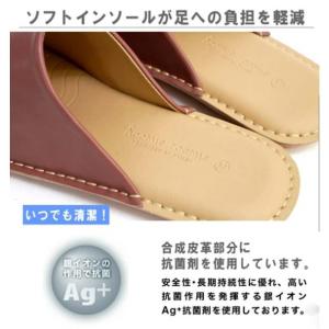 スリッパ パンジー 9255 Pansy 抗菌...の詳細画像3