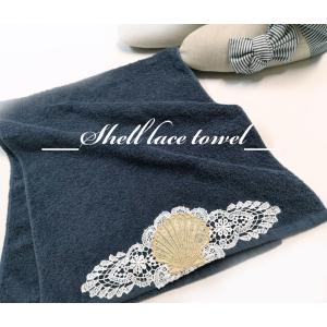 HERMES（エルメス） アヴァロン タオルセット タオル ピンク ブルー