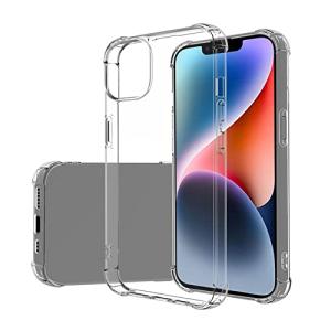 iphone 14 ケース iPhone 14 カバー スマホカバー iPhone 14 高い クリアシリコンケースiPhone14 カバー 背の商品画像
