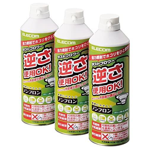 エレコム エアダスター 逆さ使用OK 350ml ECO (フロンガス不使用) ダストブロワー AD...