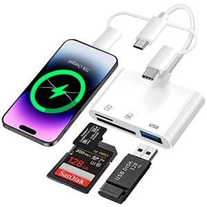 革新モデル MFi認証品 SDカードリーダー 3in1 iPhone/iPad/Type-C/Micro-USBに適用 SD カードリーダー 3の商品画像