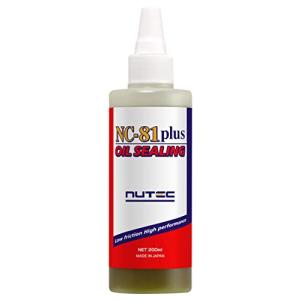 NUTEC (ニューテック) エンジンオイル漏れ止め添加剤 NC-81plus OIL SEALING 200ml 450669の商品画像