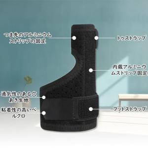 DELUXEFOX 足の甲 サポーター 足指サ...の詳細画像1