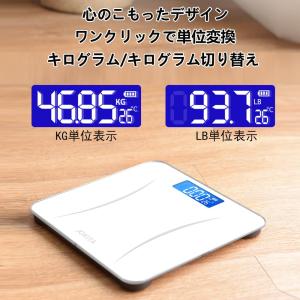 体重計 デジタル 電子スケール ヘルスメーター...の詳細画像2