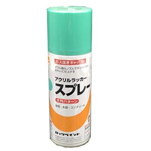 ロックペイント 元気アクリルラッカースプレー ライトグリーン 300ml H62-8806-65の商品画像