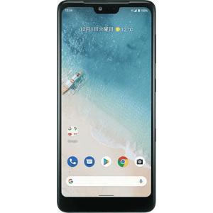 Y Mobile Android One S8 Kyocera ペールブルー Sランク 開封未使用超美品 最安値 価格比較 Yahoo ショッピング 口コミ 評判からも探せる