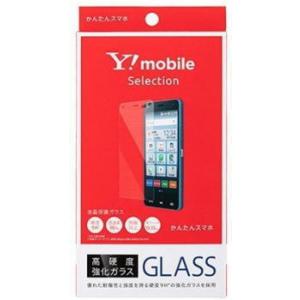 Y!mobile Selection 液晶保護ガラス for かんたんスマホ Y1-EF25-GAS...