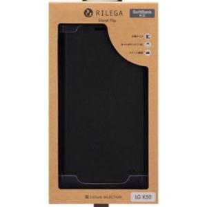 SoftBank SELECTION RILEGA リレガ Stand Flip for LG K5...