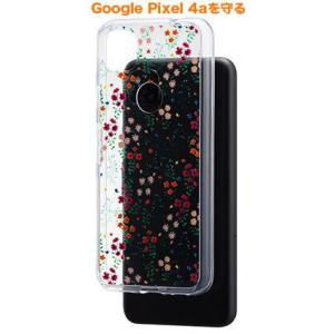 SoftBank SELECTION ハイブリッドケース for Google Pixel 4a D...