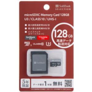 iXpand サンディスク iXpandワイヤレスチャージャー256GB