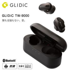 GLIDiC TW-9000 完全ワイヤレスイヤホン メタリックブラック SB-WS91-MRTW/BK SK｜ai-u