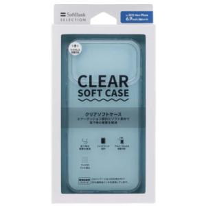 SoftBank SELECTION クリアソフトケース for iPhone 17 Pro Max...