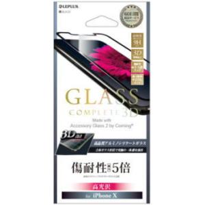 iPhone X ガラスフィルム 「GLASS Complete」 Made with Access...