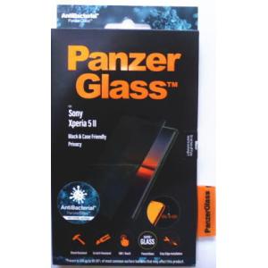 新品 Lenovo TAB7 グレイシアホワイト レノボ製造タブレット