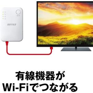 バッファロー Wi-Fi 中継機 ルーター 無...の詳細画像5