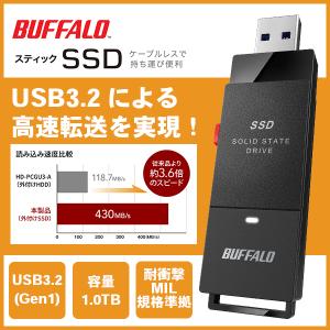 バッファロー 外付けSSD 1.0TB コンパクト SSD-PUT1.0U3-B/N USB3.2Gen1 ブラック