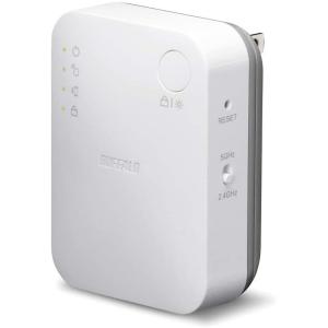BUFFALO バッファロー 無線LAN 中継機 WEX-733DHP/N Wi-Fi コンセント直挿しモデル 簡易パッケージ