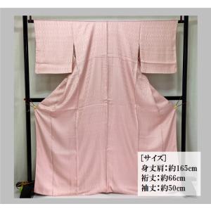 平和屋着物○江戸小紋 宝尽くし小紋柄 正絹 逸品 未使用 CAAX5969gh