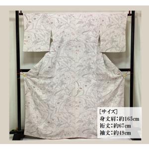 平和屋着物●上質な小紋　梅　ほたる暈し　金彩　正絹　逸品　未使用　AABF6985ph 平和屋着物○上質な小紋 梅 ほたる暈し 金彩 正絹 逸品 未使用
