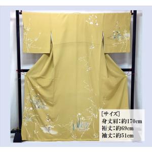 平和屋着物○本加賀友禅作家 柿本市郎 色無地 柳茶色 正絹 逸品 未使用