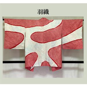 中古品　正絹　羽織　絵羽　総絞り　リメイク　素材　土産　海外　ギフト　24092　t｜ai888style