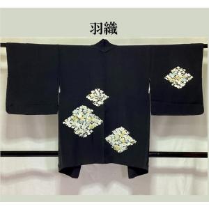 中古品　正絹　羽織　絵羽　京加賀友禅　刺繍入り　リメイク　素材　土産　海外　ギフト　24103　t｜ai888style