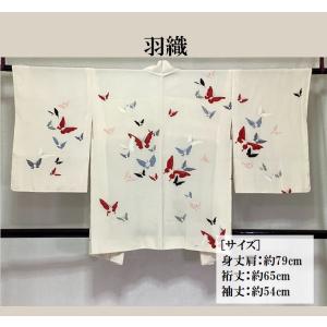 中古品　正絹　羽織　絵羽　友禅加工　リメイク　素材　土産　海外　ギフト　23117　t｜ai888style