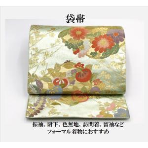 袋帯 銀通し 金彩 手描き 鳳凰 鳥 桐 正絹 六通 Q1166 袋帯 銀通し 金彩 手描き 鳳凰 鳥 桐 正絹 六通 Q1166 着物・浴衣