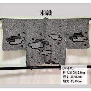 中古品　正絹　羽織　絵羽　総絞り　リメイク　素材　土産　海外　ギフト　22212　t｜ai888style