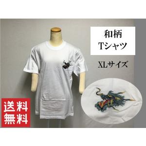 新品　Ｔシャツ　刺繍　和柄　ワンポイント　丸首　白　11209-3  z｜ai888style