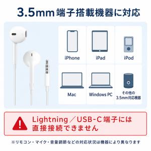 【開店10%OFFクーポン配布中】Apple ...の詳細画像5