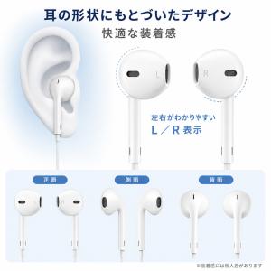 【開店10%OFFクーポン配布中】Apple ...の詳細画像2