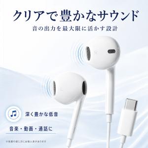 【開店10%OFFクーポン配布中】Apple ...の詳細画像3