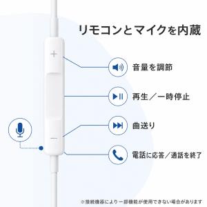 【開店10%OFFクーポン配布中】Apple ...の詳細画像4