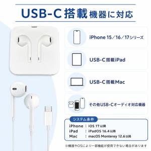 【開店10%OFFクーポン配布中】Apple ...の詳細画像5