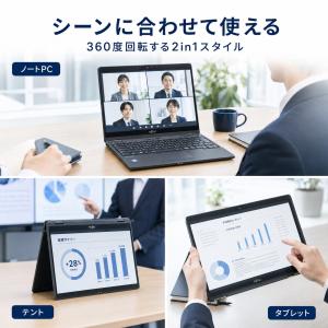 中古 ノートパソコン 富士通 LIFEBOOK...の詳細画像4