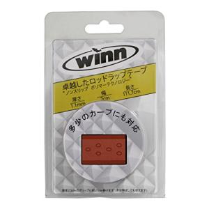 winn (ウィン) 釣り用グリップラップテープ オーバーラップ イージーフィット SOW11-20-RD レッドの商品画像