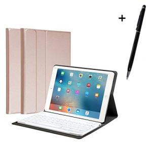 iPad 9.7 キーボードケース 2018/2017/Pro 9.7/Air/Air 2 通用ケース
