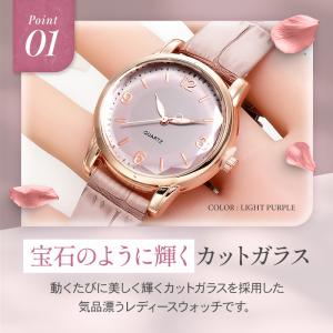レディース腕時計 ガラス アナログ ウォッチ ...の詳細画像2