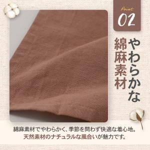エプロン ロング おしゃれ かわいい ポケット...の詳細画像2