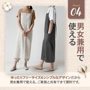 エプロン ロング おしゃれ かわいい ポケット...の詳細画像4