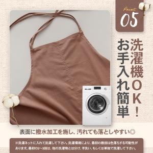 エプロン ロング おしゃれ かわいい ポケット...の詳細画像5