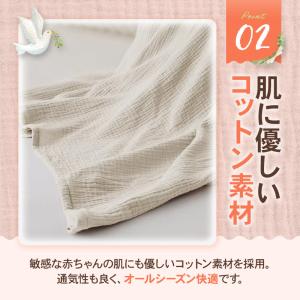 授乳ケープ ワイヤー ベビー 赤ちゃん 出産祝...の詳細画像2