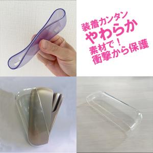 アイコス イルマ イルマi ケース IQOS ...の詳細画像2