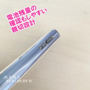 新型 アイコス New イルマiワン リニュー...の詳細画像2