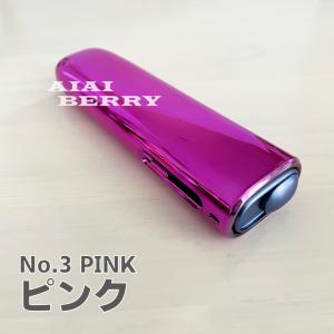 新型 アイコス New イルマiワン リニュー...の詳細画像5